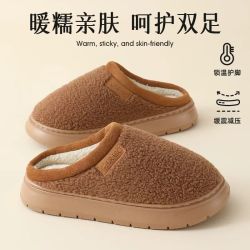 小面包棉拖鞋LY-456毛绒居家冬季新款情侣保暖防滑加厚