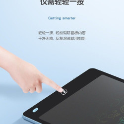 单壳高品质画板～绘画留言板13寸，孩子学习画画，老人家长留言板