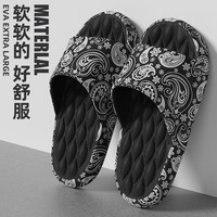 安尚芬 高级感男士拖鞋夏季外穿软厚底防滑运动户外网红踩屎感凉拖鞋男款