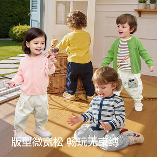 巴拉巴拉 纯棉针织开衫 暖阳奶黄小熊-圆领 90cm