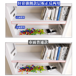 轩彩 钢制多层置物架 家用落地书柜 加厚旗舰款六层2米高0.5米长副架