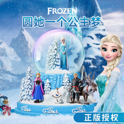 万火 冰雪奇缘音乐盒儿童玩具女孩生日礼物4-6岁艾莎公主5高档射灯