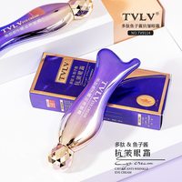 TVLV 多肽鱼子酱抗皱眼霜淡化细纹黑眼圈眼袋提拉紧致