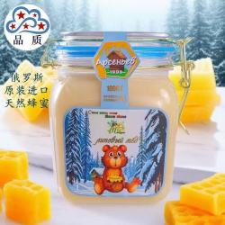 俄森源 俄罗斯原装进口卡扣椴树蜂蜜椴树蜜纯蜂蜜香甜清香