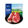 春禾秋牧 澳洲安格斯原切M3西冷牛排