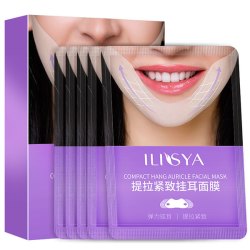 ilisya厘雅提拉紧致挂耳面膜小v脸保湿紧致面膜正品