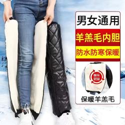 冬季摩托车骑行护膝仿羊羔绒防风防寒护腿电动车护膝骑行保暖护膝