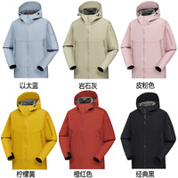 户外运动情侣款8802冲锋衣男女休闲防风防水登山服加绒连帽外套
