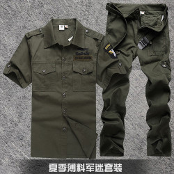 绿依舍 夏季薄款迷彩服男士短袖衬衫套装军绿工装两件套户外休闲工作服