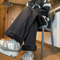 JEEP SPIRIT 吉普时尚户外运动裤子男款潮流新款宽松舒适耐脏防水直筒冲锋裤男