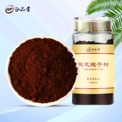 赤灵芝孢子粉250g长白山灵芝孢子粉今年新粉