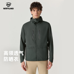 诺诗兰 轻薄凉感原纱防紫外线蝉翼欧若风诺诗兰防晒衣