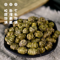云南大颗粒饱满胶多少渣干货散装 石斛浮力款 煲水煲汤食用