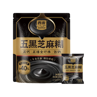西麦 五黑芝麻糊 315g 独立小袋装