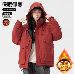 NASAOVER 冬季男女款防风保暖棉服石墨烯锁温耐磨御寒连帽户外休闲宽松棉衣