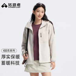 拓路者 摇粒绒外套女款抓绒衣服高端爆款2026秋冬新款加绒加厚