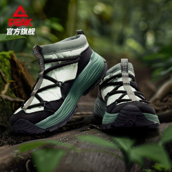 匹克 拓仓秋冬防滑耐磨厚底登山户外休闲鞋-DG430401