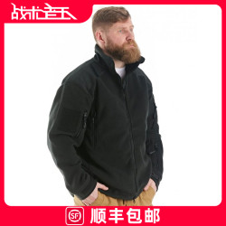 HELIKON 赫利肯解放者抓绒衣男士户外冬季防风加厚保暖外套