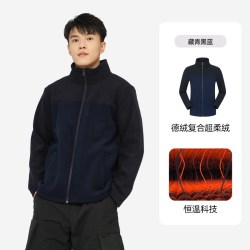 悍途 2026秋冬户外运动休闲恒温保暖立领情侣外套37w332