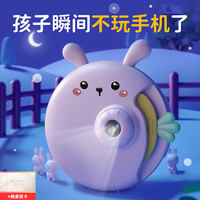 万火 儿童投影故事机送小孩生日礼物早教益智玩具女孩男孩智能射灯