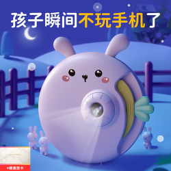 万火 儿童投影故事机送小孩生日礼物早教益智玩具女孩男孩智能射灯
