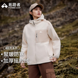 拓路者 摇粒绒外套女款抓绒衣服高端爆款2026秋冬新款加绒加厚新