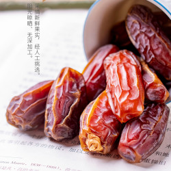 宝元堂 椰枣250克/500克  精选大果广东煲汤原料