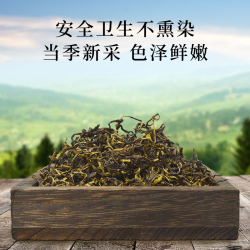 赶黄草头茬正品四川古蔺中草转氨酶泡水精选