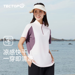 探拓 夏季女款凉感透气T恤丝滑舒适快干半开衫立领短袖