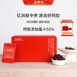 益鳯堂黄芪石斛鲜阿胶S1温和即食营养非遗工艺阿胶