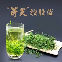 六鹅洞 500g绞股蓝茶芽尖绞股蓝龙须5叶微甘 万千翠叶只取芽尖