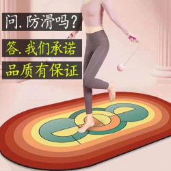 跳绳毯防滑隔音地垫地毯客厅卧室加厚健身地垫家用室内吸水大气垫