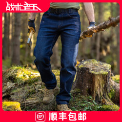 HELIKON 赫利肯GTJ战术牛仔裤男直筒弹力耐磨户外休闲牛仔裤工装裤