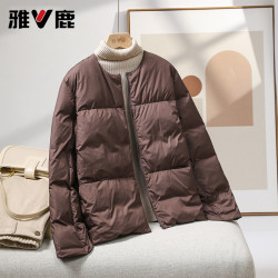 雅鹿 2026新款薄款羽绒服女休闲宽松大码短款时尚百搭潮流秋冬羽绒