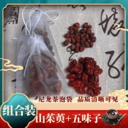 茶包  品质清晰可见  泡水更方便 精选品质