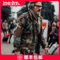 赫利肯 HELIKON赫利肯M65风衣男士中长款迷彩外套经典野战大衣可拆卸内胆