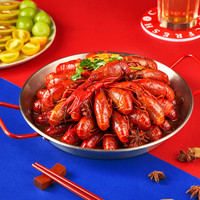 御鲜锋 小龙虾麻辣蒜香700g*4宵夜活虾冷冻加热即食