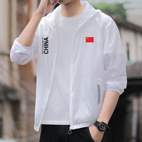 中国队China新款防晒服夏季男士透气防晒衣户外薄款钓鱼服皮肤衣
