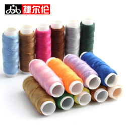 捷尔伦 家用缝纫线 缝纫机线黑白小卷线 针线牛仔线彩色线手工缝衣线手缝