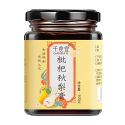  厂家直发（鲜果熬制，老少皆宜）300g/瓶古法工艺传统