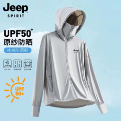 JEEP SPIRIT 吉普冰丝男士防晒衣女款外穿薄款正品专业防晒服防紫外线连帽钓鱼