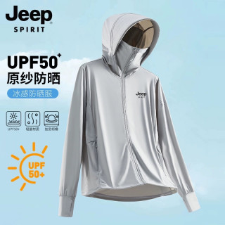 JEEP SPIRIT 吉普冰丝男士防晒衣女款外穿薄款正品专业防晒服防紫外线连帽钓鱼