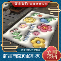 膨胀仿3d花纹硅藻泥吸水软垫家用沥水垫