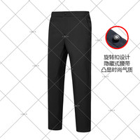 维特 反季清！冬季男子保暖软壳裤旋转扣隐藏式腰带加绒休闲裤/863771
