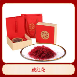 精选头茬藏红花3g带礼盒高原原产不染色龙头凤尾正品保证