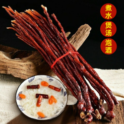 大山的参形状鹿角灵芝泡酒煲汤新品干货灵芝