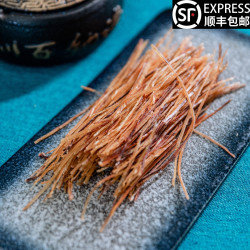  鱿鱼翅丝 开袋即食