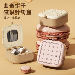 轻奢针线盒套装便携式多功能针线家用实用手缝针线宿舍缝纫收纳盒