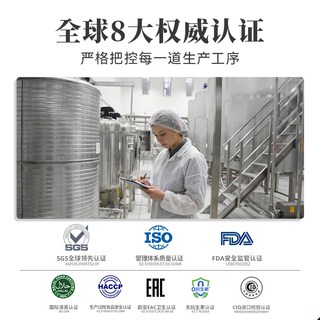 牧驼山 哈萨克斯坦全脂骆驼乳奶粉