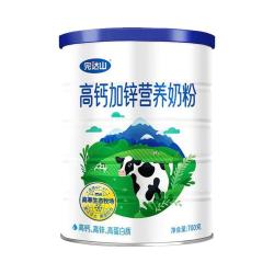 完达山 高钙加锌营养奶粉 700g 罐装